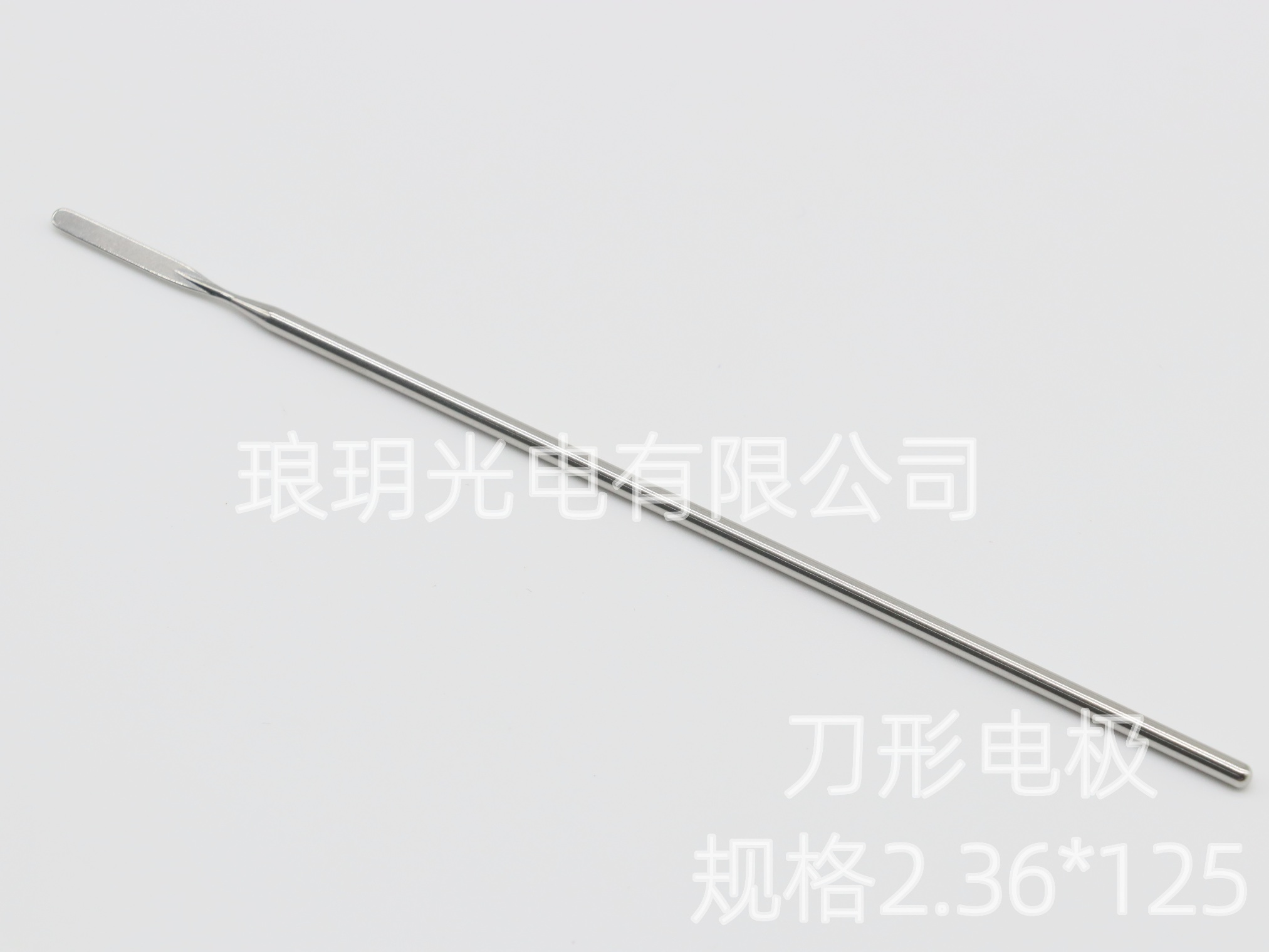 刀形電極 2.36*125